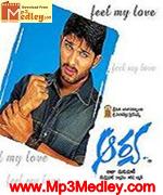 Arya 2004